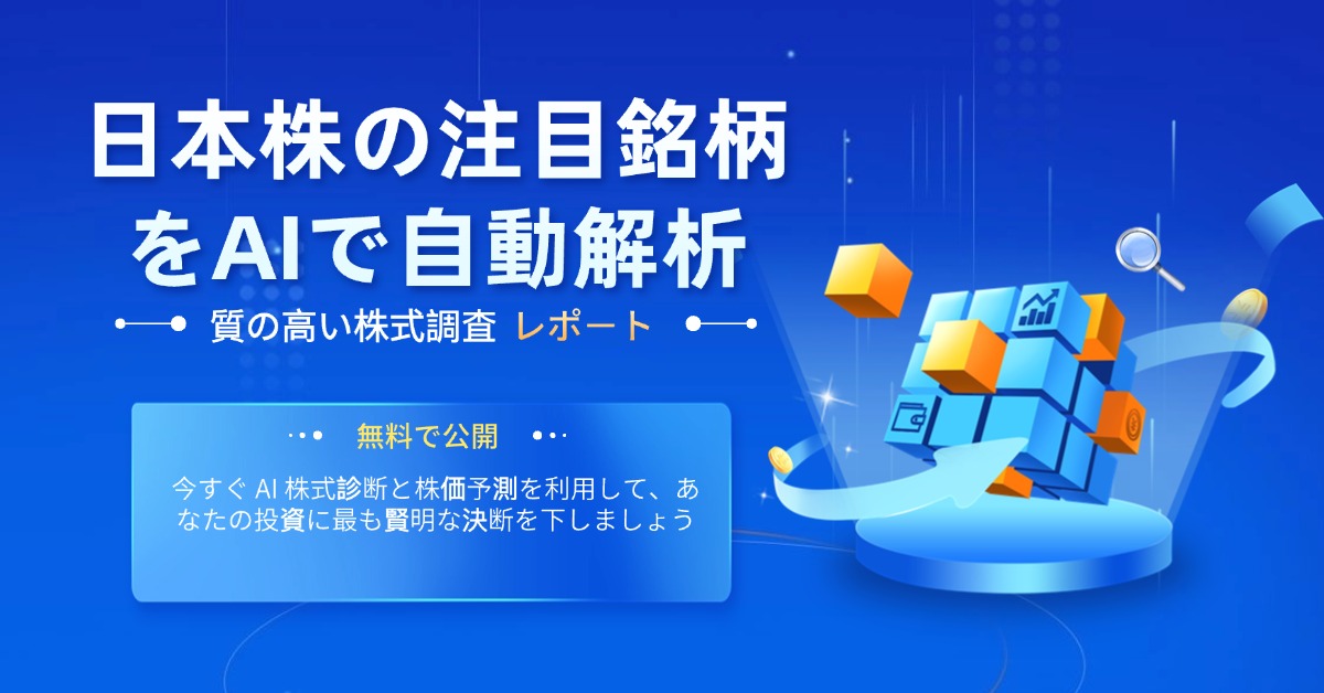 adv-image